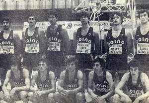 Evropski sampioni Evropski sampioni